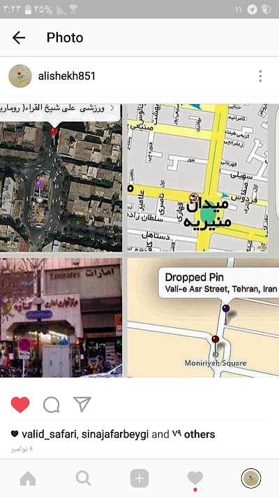 Photos of روماریو اسپرت