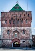 Фотография Дмитриевская башня, Нижний Новгород, Россия