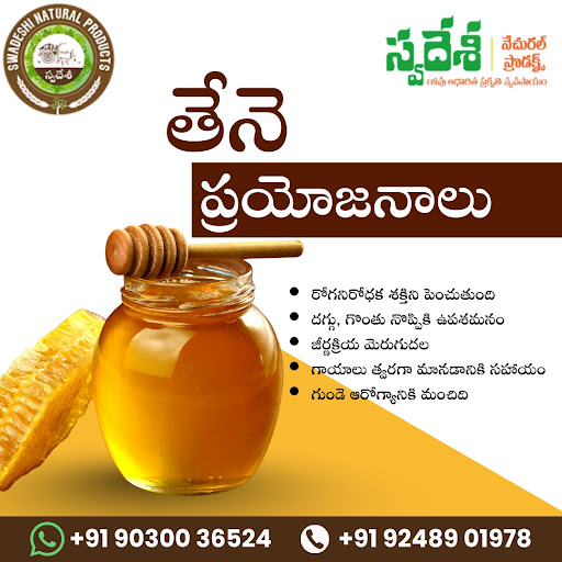 #HoneyBenefits #NaturalSweetener #HealthyLiving #WellnessTips #RawHoney #HoneyIsMagic #HealthBoos…