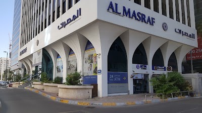 Photos of Al Masraf - Head Office & Main Branch