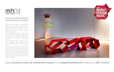 Photos of maria halios | design