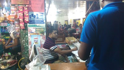 Photos of Milon Hotel মিলন হোটেল