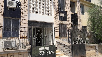 Photos of O.P.G.I Reghaia