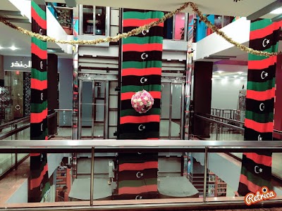 Photos of Golden Mall