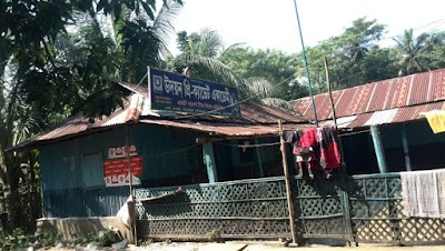 Photos of Dudmukha Bazar Bus Stop
