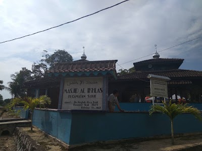 Photos of Masjid Al Ikhlas