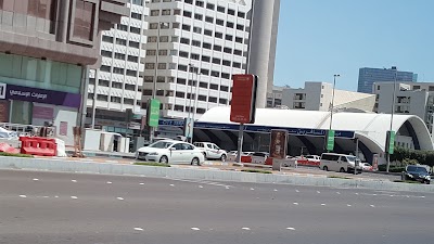 Photos of Abu Dhabi City Terminal