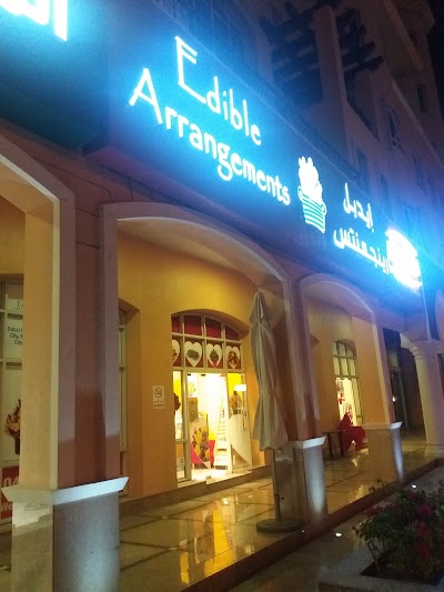 Photos of Edible Arrangements - DHCC