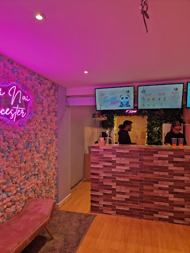 Nai Nai Gallery - United Kingdom