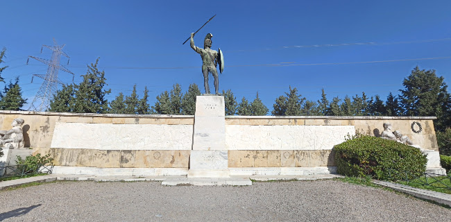 Μνημείο του Λεωνίδα και των 300 Σπαρτιατών - Μουσείο