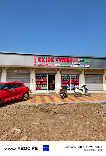 Battery shop near me post image