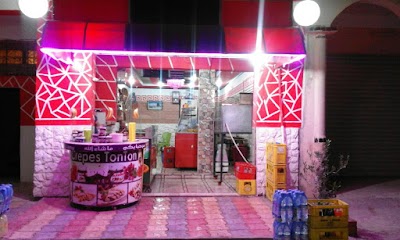 Photos of Pizzira Tonton Adouani Brothers