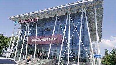 Photos of Forte Bank