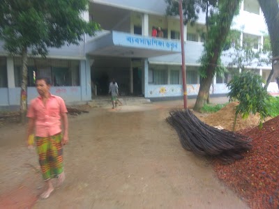 Photos of Commerce Building Of Ashek Mahmoud College