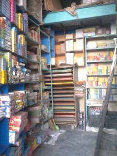 New Kamal Book Depot gujrat