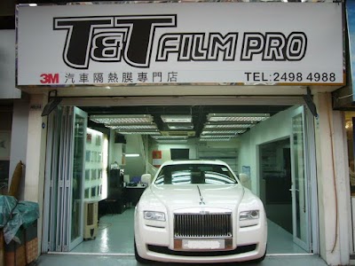 Photos of T & T Film Pro