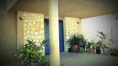 Photos of Quisqueya Chapel