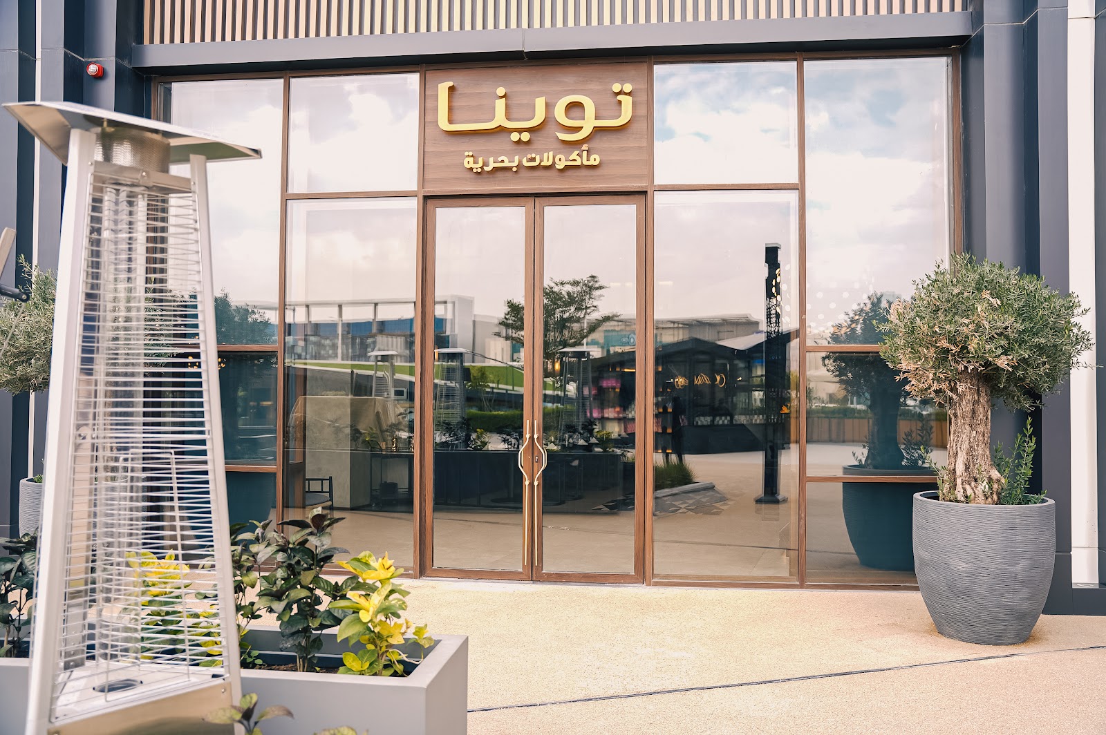 ذا اسبلاناد - صورة 4