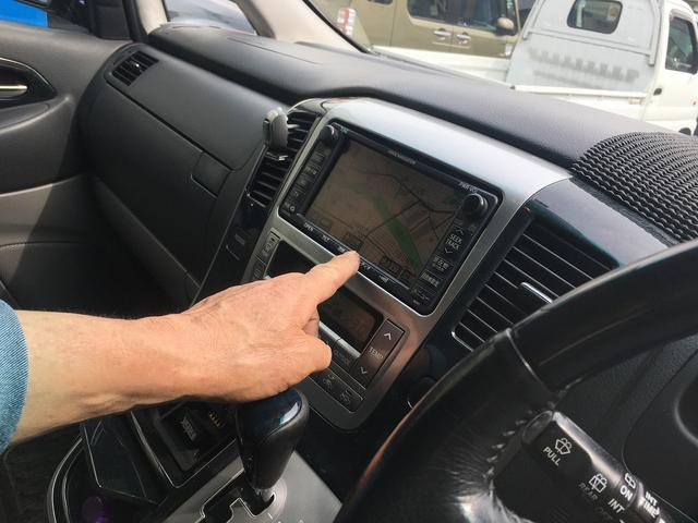 Ａｕｔｏ Ｕｎｉｏｎ 株式会社オートユニオン