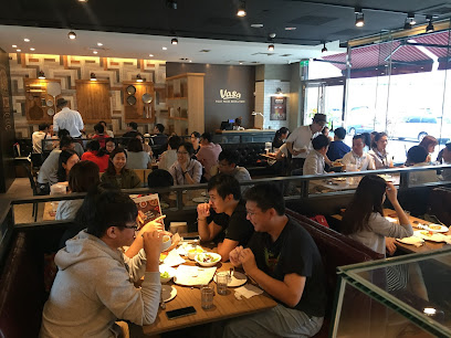 VASA 瓦薩美式餐廳 - 內科門市