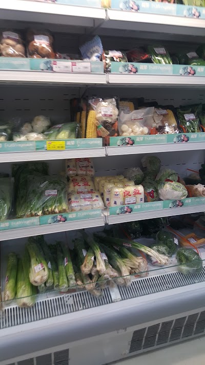 Photos of PARKnSHOP