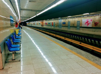 Photos of Ghaem Subway Station