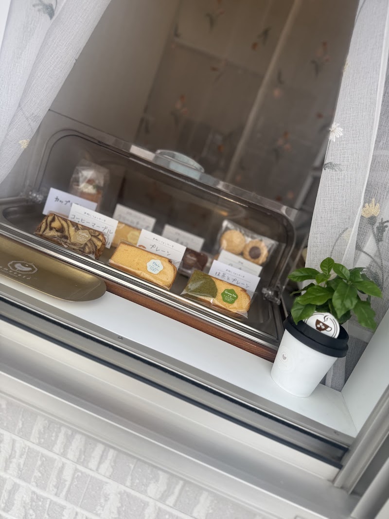 comecoto 【米粉シフォンケーキ】