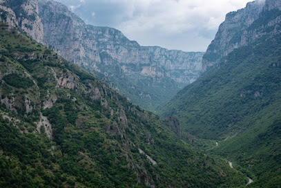 Trekking Hellas Ioannina HQ