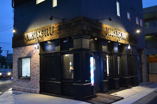 KIRUSORU1058【キルソル】