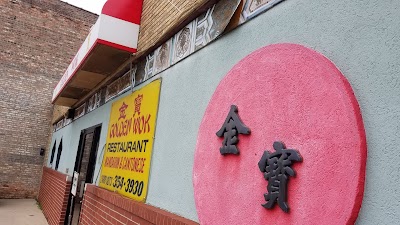 Golden Wok Chinese Restaurant