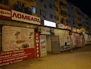 Фотография Кинотеатр "Жалын", Жанаозен, Казахстан