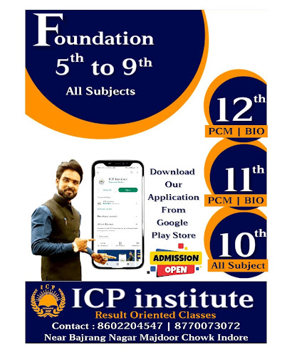Admission Open for Session 2023-24 post image
