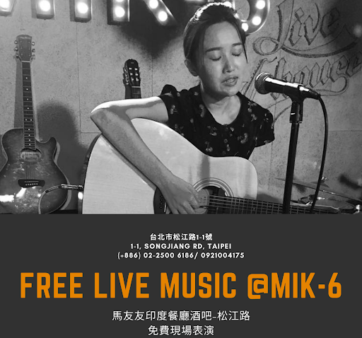 本週日晚間 演出！週末一同享受美食與現場氛圍 post image