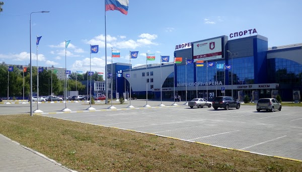 Волга спорт арена адрес