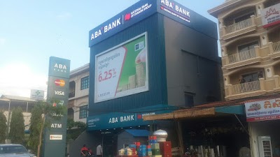 Photos of ABA Siem Reap Phsar Leu Branch