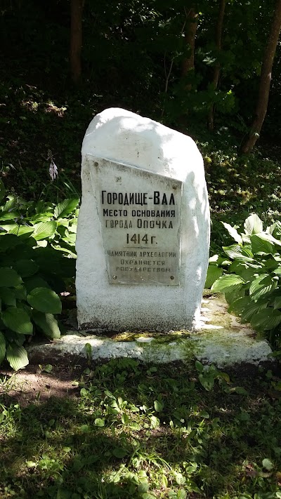 Photos of Gorodskoy Val