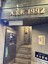 日替わりママスナック 叶-KANAU-