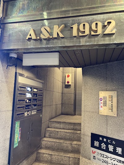 日替わりママスナック 叶-KANAU-