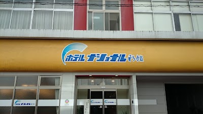 Photos of National Honkan Shinkan Hotel