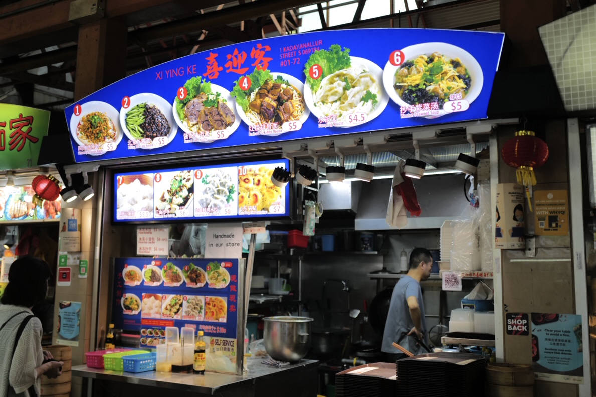 AF1QipP4awleTAzkD4SeoVUio7omROl3SmS5IxTDY6pp=s0