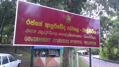 Photos of Welipitiya Ayurveda Hospital