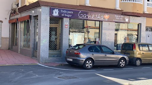Ganesha - Visual
