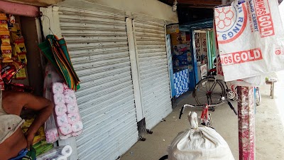 Photos of জগদল নিউ মেডিক্যাল স্টোর