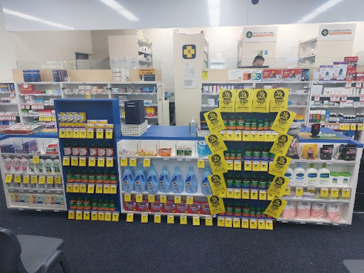 Good Price Pharmacy Warehouse Rosebery Gallery - Australia