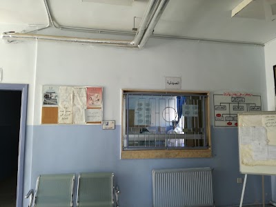 Photos of مركز صحي جبل طارق
