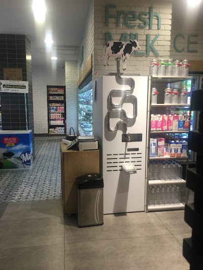 Photos of Exxon Mart