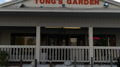 Tong's Garden