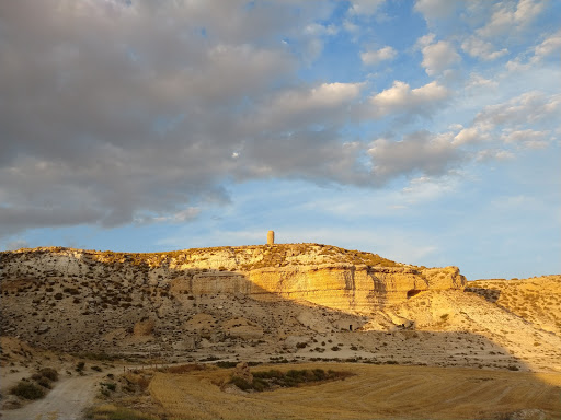 Atalaya El Salar - Thumbnail