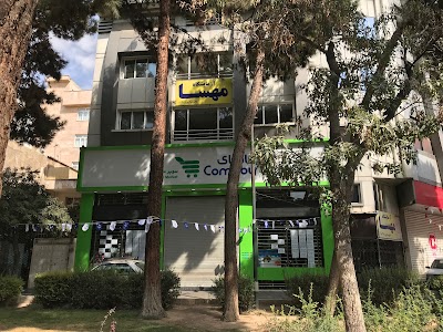 Photos of نازی اباد