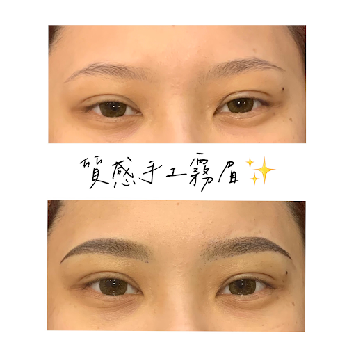 Beauty face肌膚管理評價、營業時間、服務項目、價格 - 專業清粉刺與臉部保養